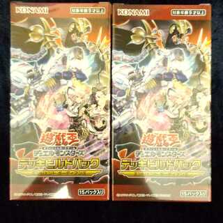 イビル の激安通販 Magi トレカ専用フリマアプリ