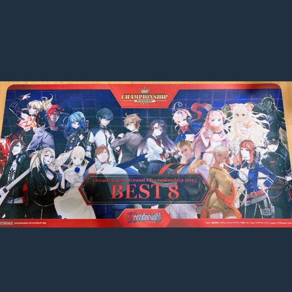 Dreadnought National Championship Top Prize Playmat