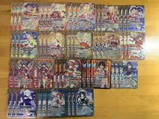 バトスピ　バトルスピリッツ　歌姫　