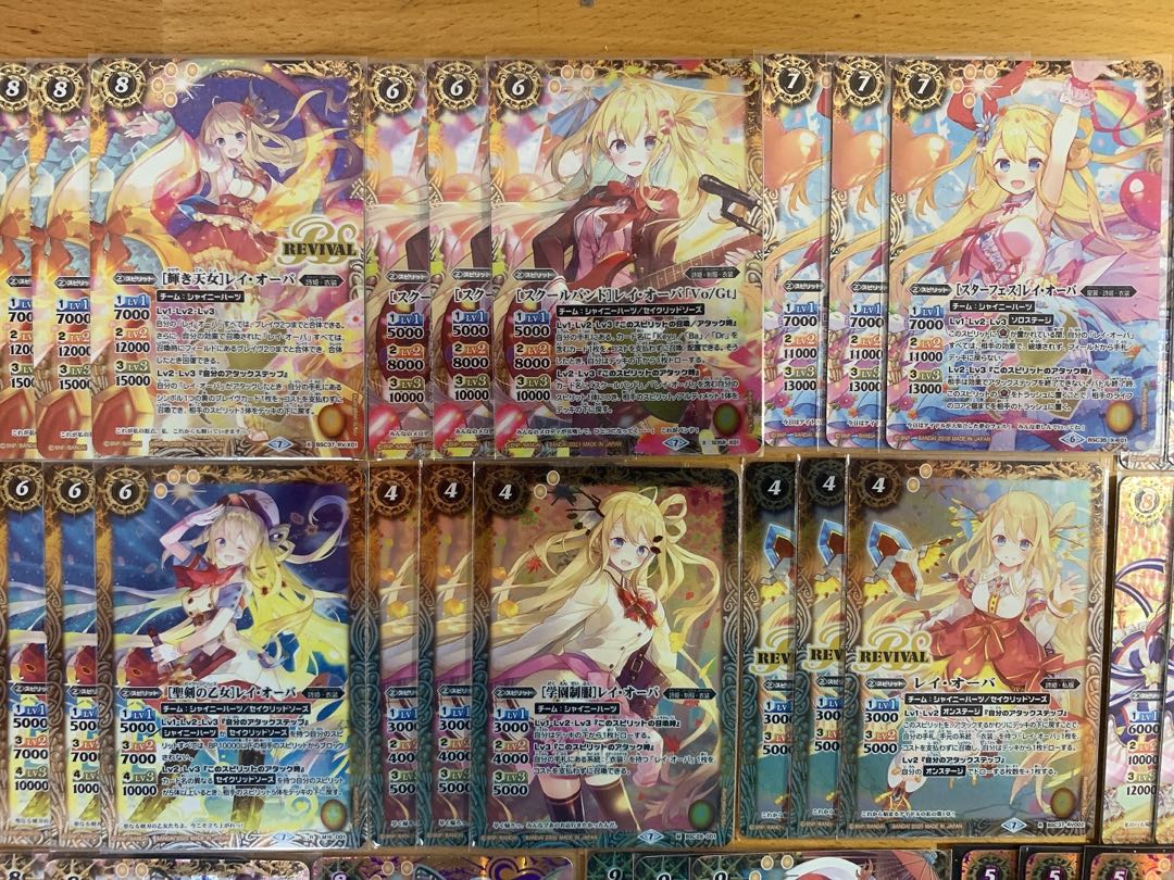 バトスピ　バトルスピリッツ　歌姫　