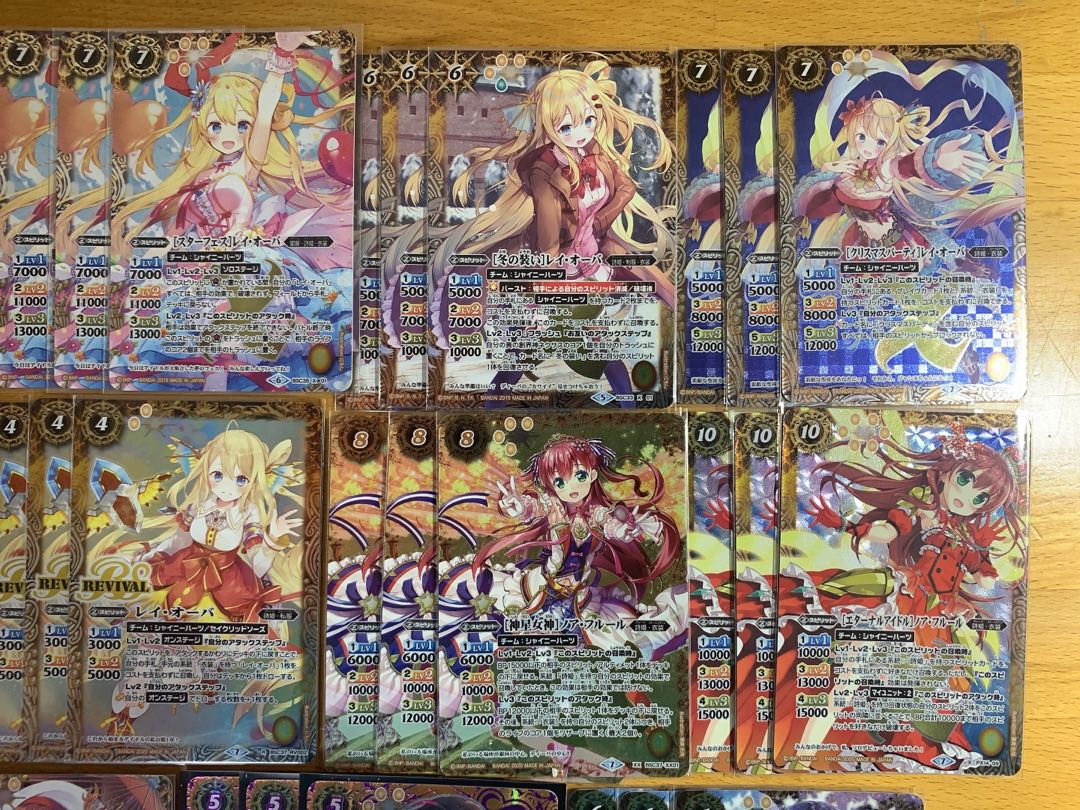 バトスピ　バトルスピリッツ　歌姫　