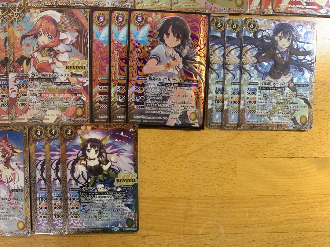 バトスピ　バトルスピリッツ　歌姫　