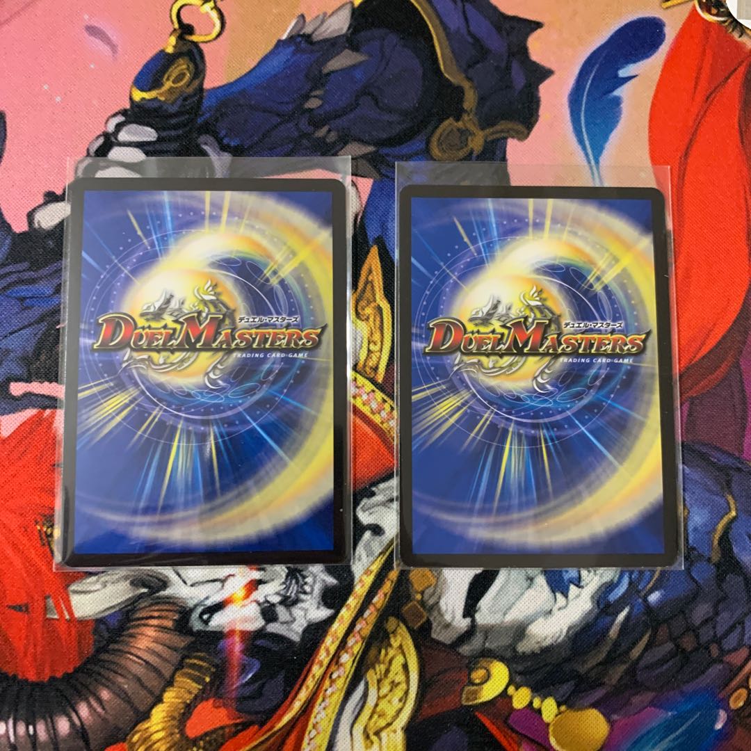 Mの悪魔龍 リンネビーナス 2枚セット