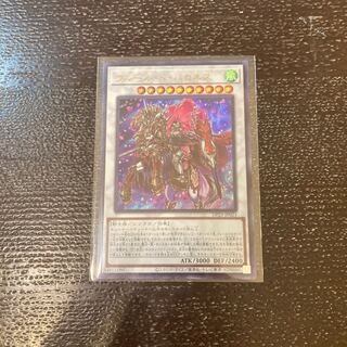 フルール・ド・バロネス ウルトラレア