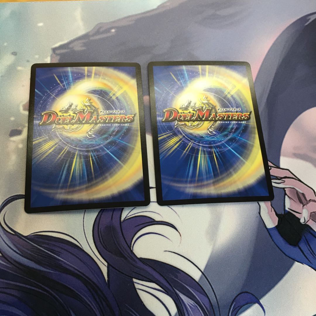 マッド・デーモン閣下｜デーモン・ハンド