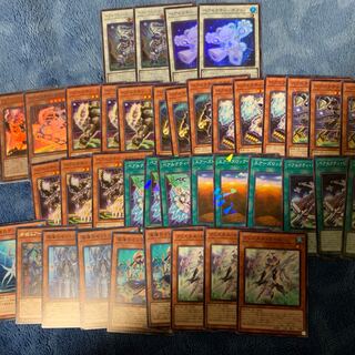 BEARAKTIDECK PARTS Alpha, the Master of Beasts Deep Sea Diva