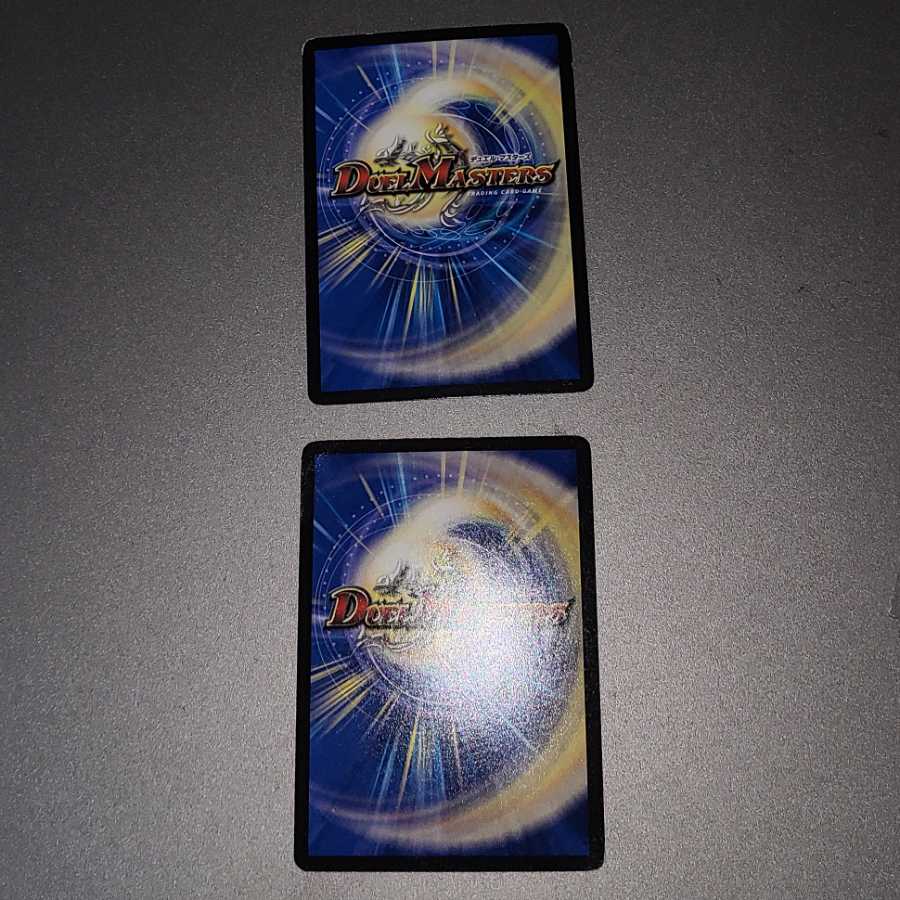 オリオティス・ジャッジ (文字ホイル)