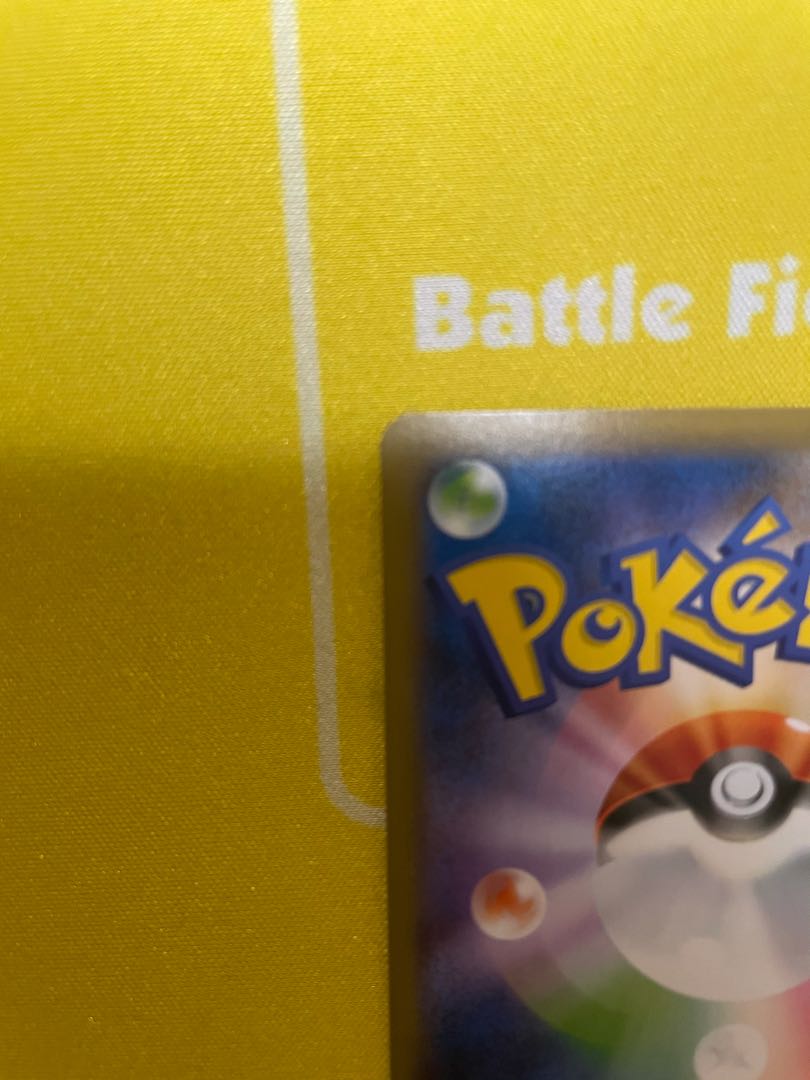 リザードンVMAX SSR