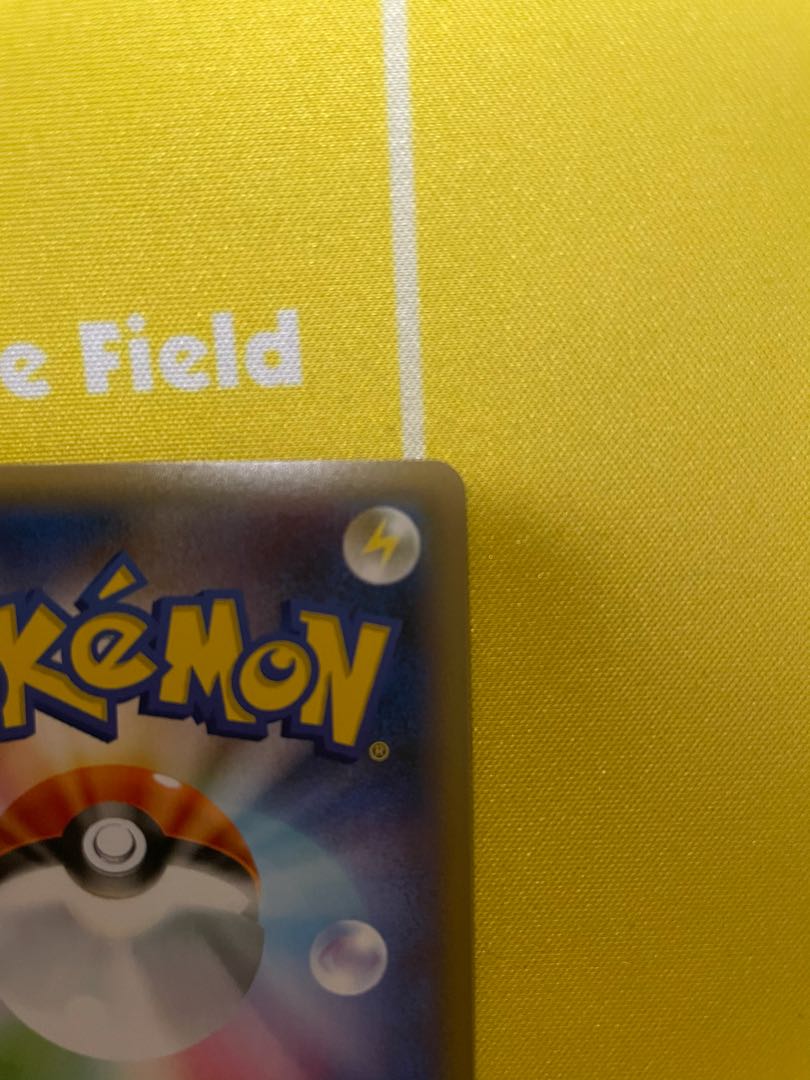 リザードンVMAX SSR