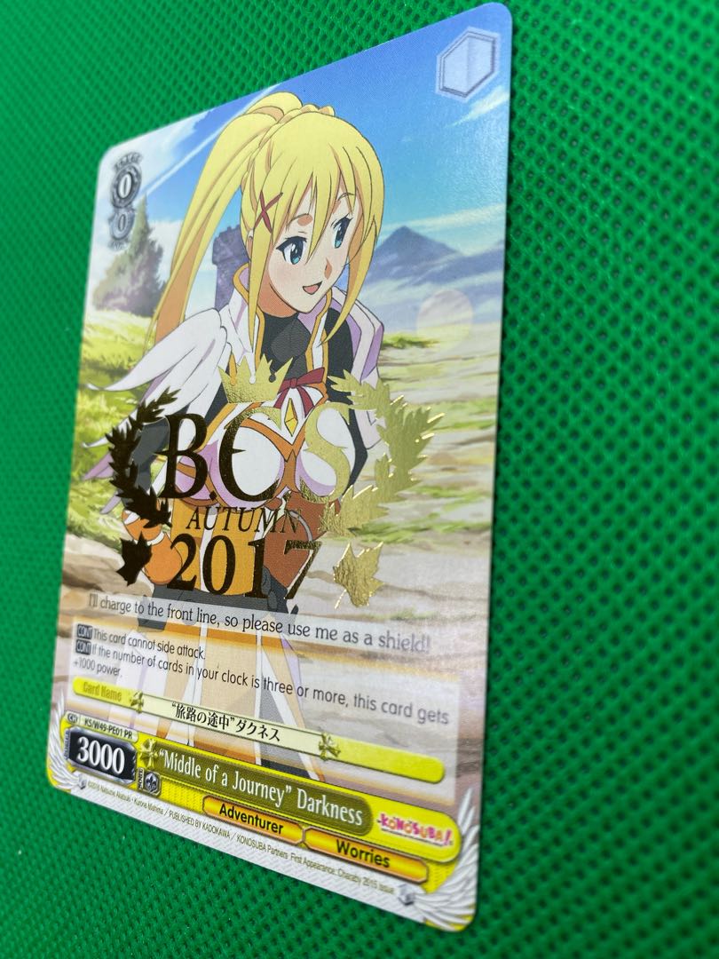 ヴァイス 旅路の途中 ダクネス 英語版の通販 はる Magi トレカ専用フリマアプリ