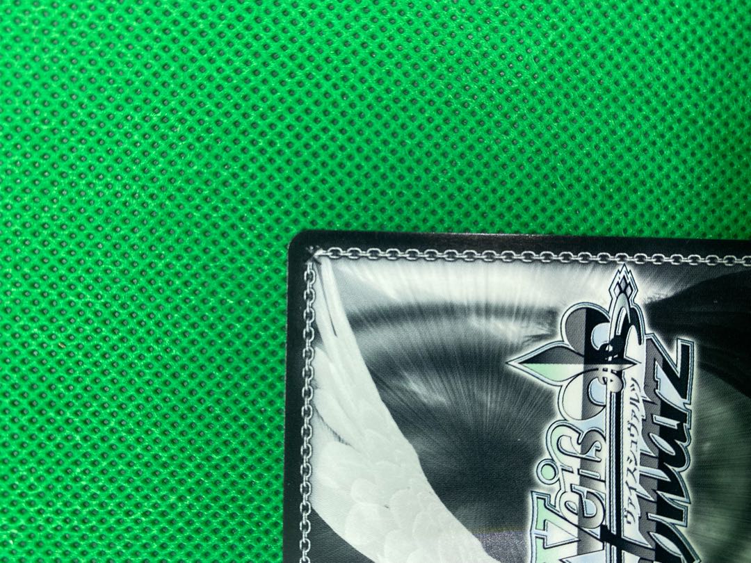 ヴァイス 旅路の途中 ダクネス 英語版の通販 はる Magi トレカ専用フリマアプリ