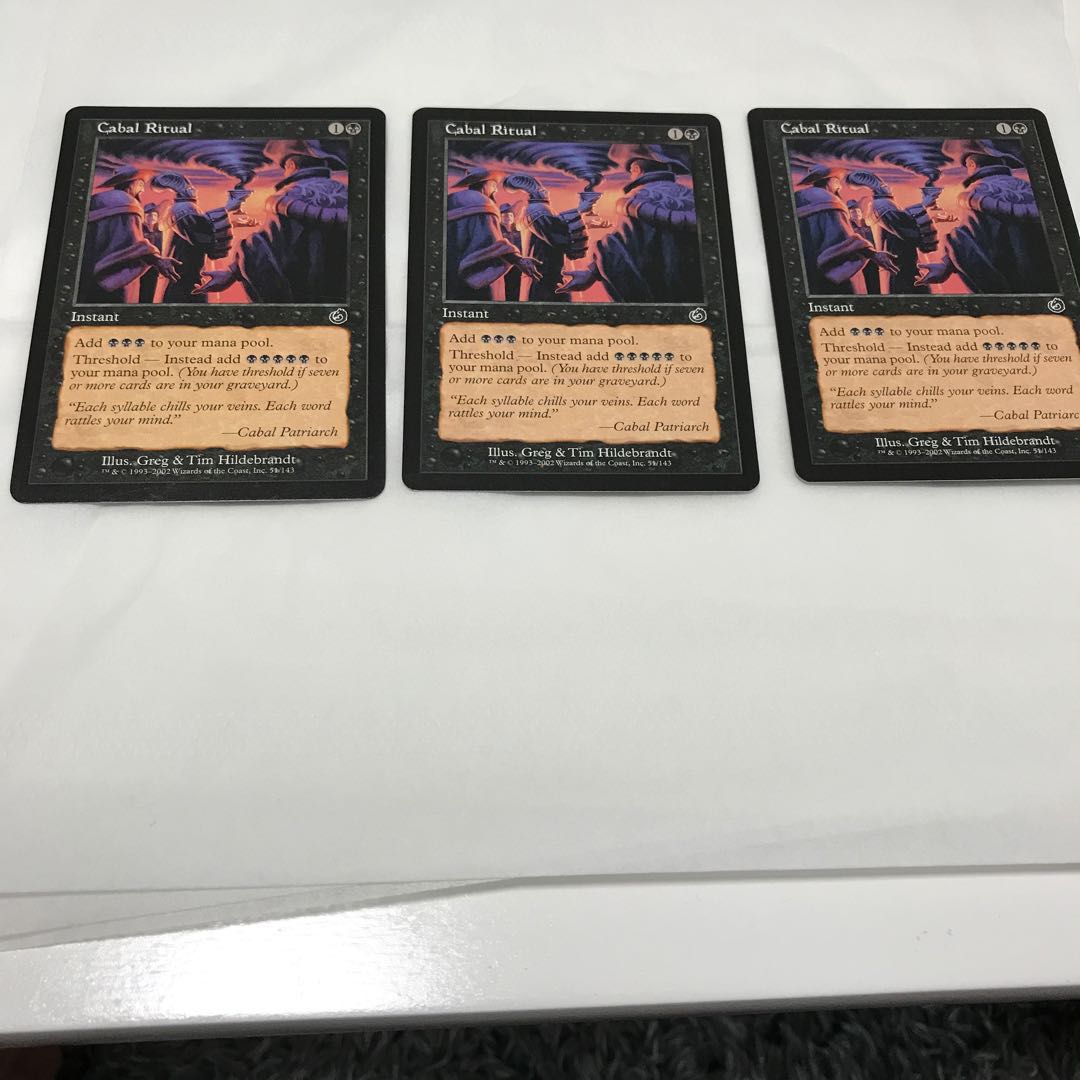 Cabal Ritual Common