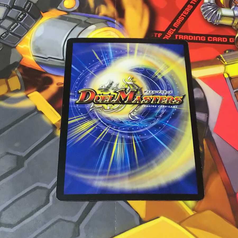 アポカリプス・デイ