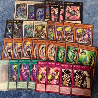 電脳堺デッキパーツ　電脳堺狐-仙々