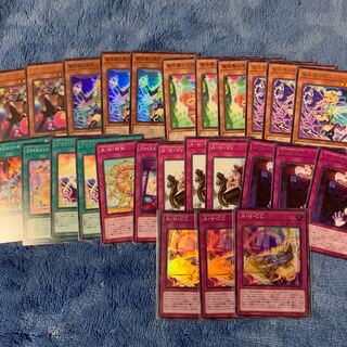 アメイズメントデッキパーツ 1枚