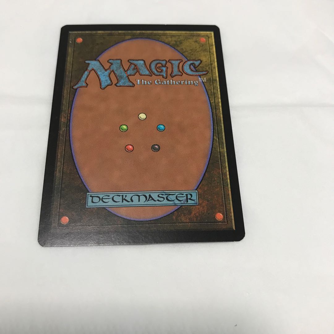 Buried Alive Uncommon