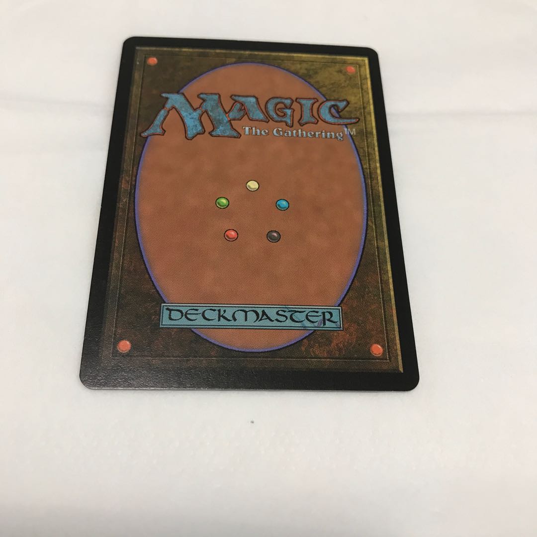 Cephalid Coliseum Uncommon