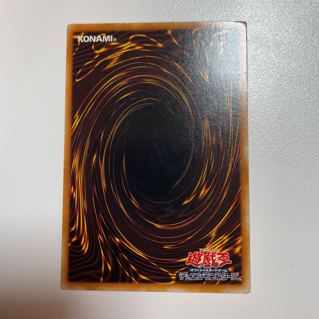 Brainwash-Bulette Control Relief