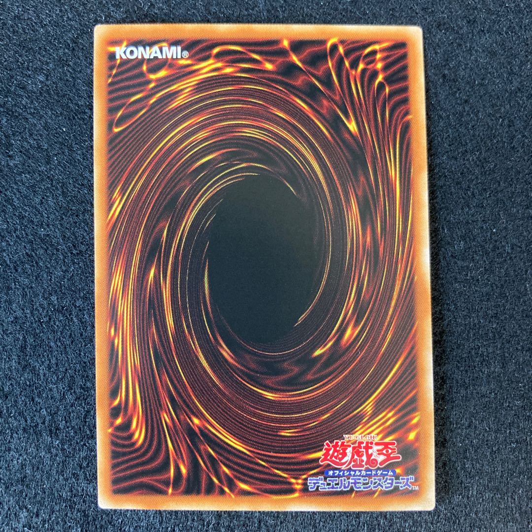 【ヤス様専用】黄金卿エルドリッチ　紅き血染めのエルドリクシル