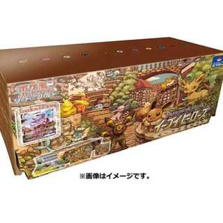 イーブイヒーローズ　イーブイズセット 1枚