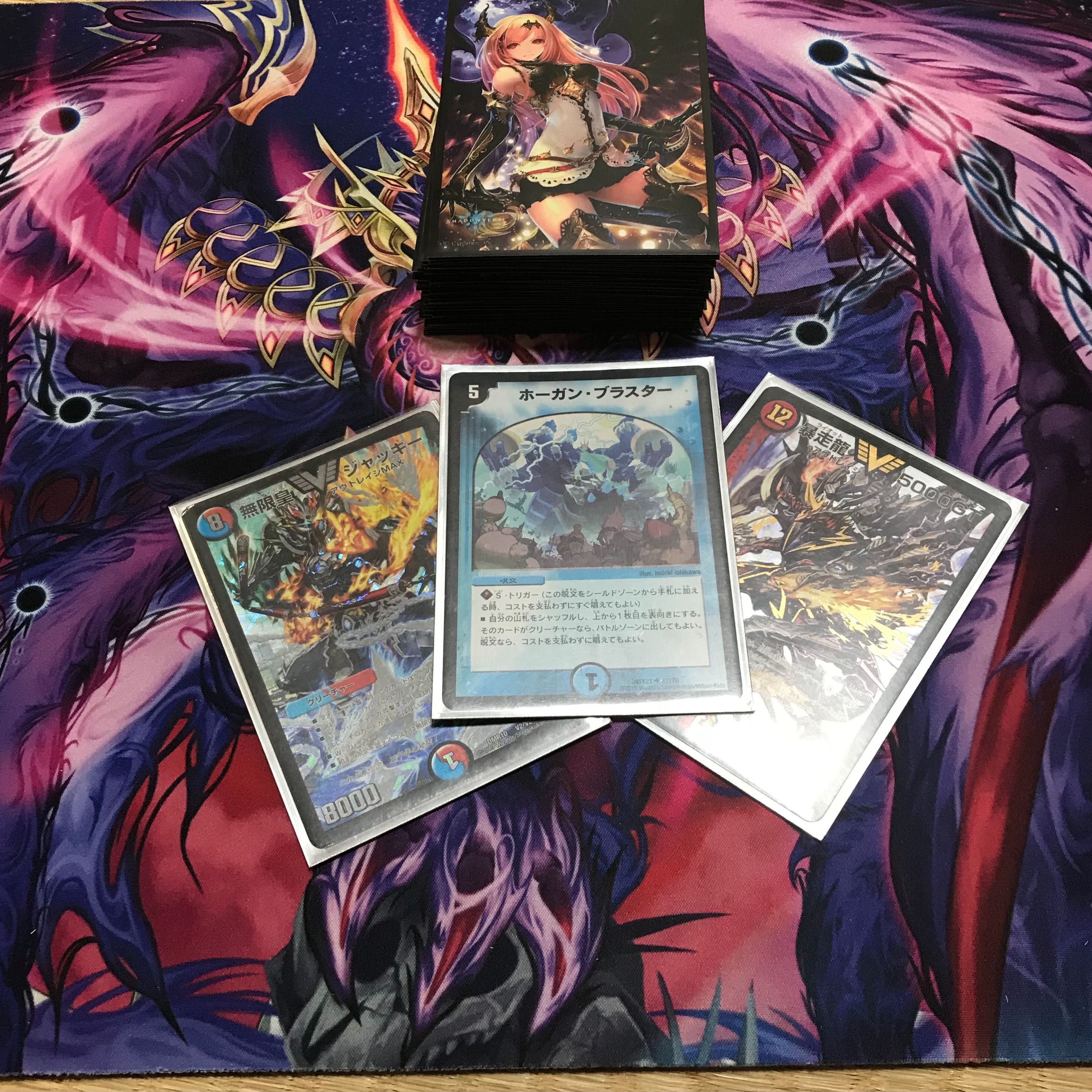 値下げしました!!13500円デッキオリパ!