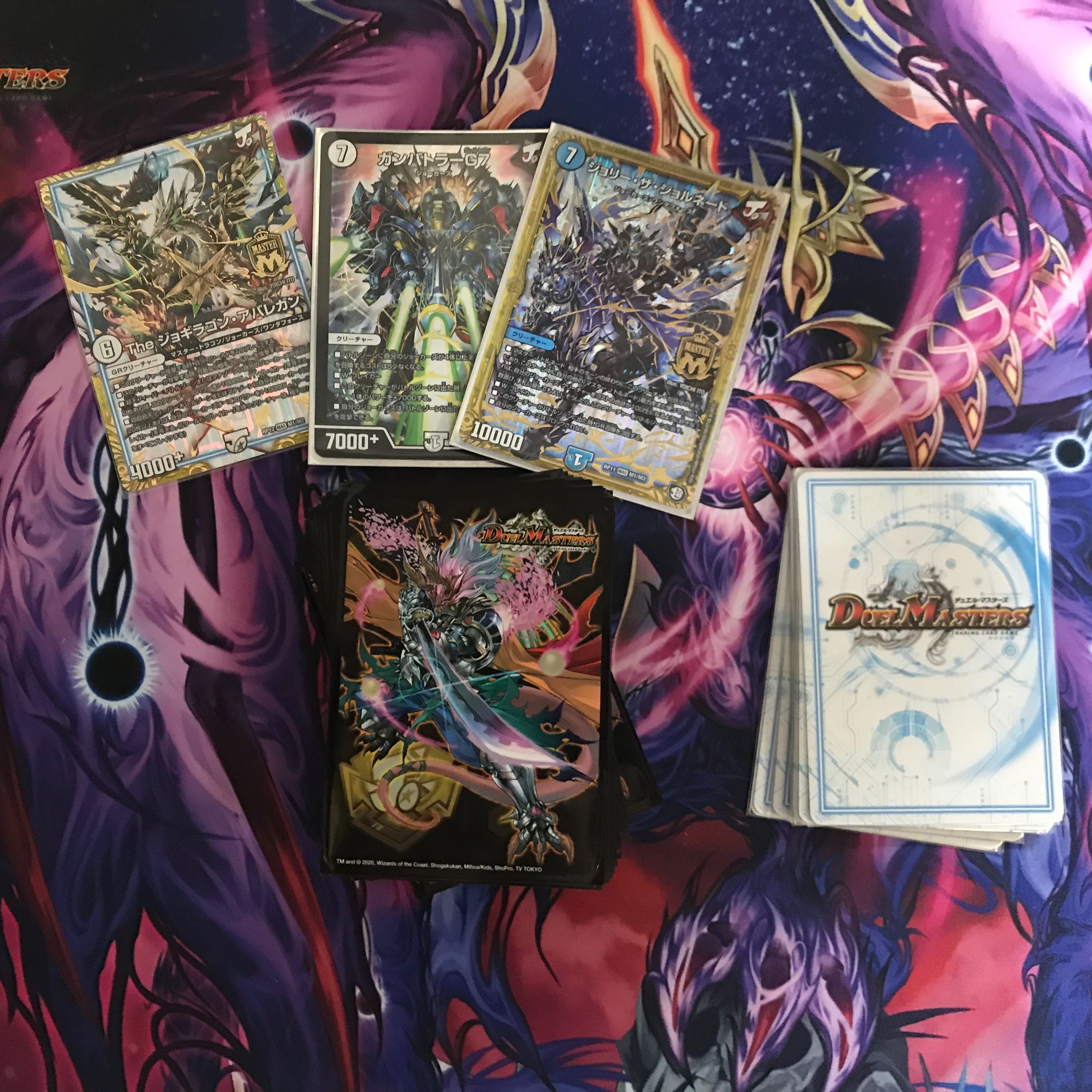 値下げしました!!13500円デッキオリパ!