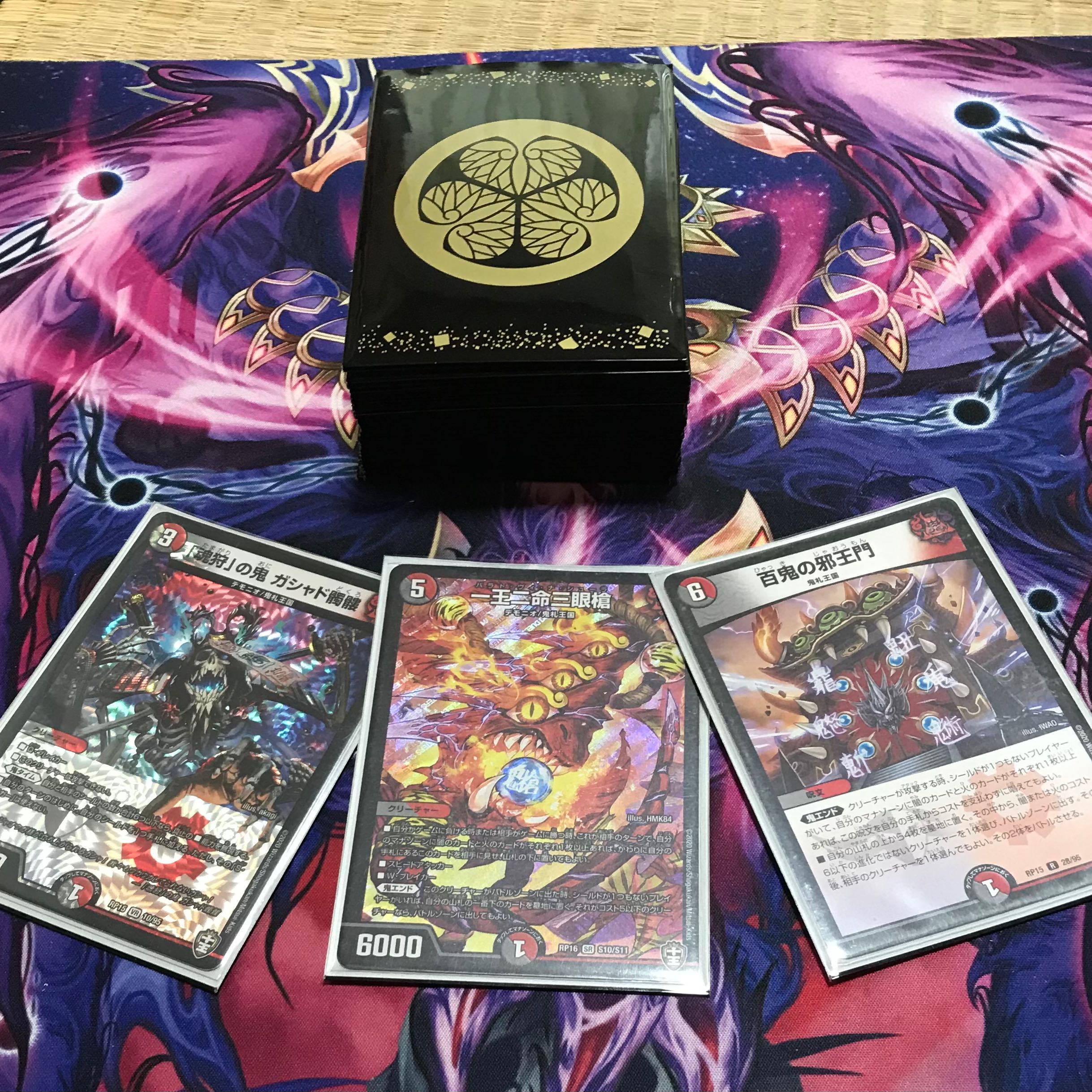 値下げしました!!13500円デッキオリパ!