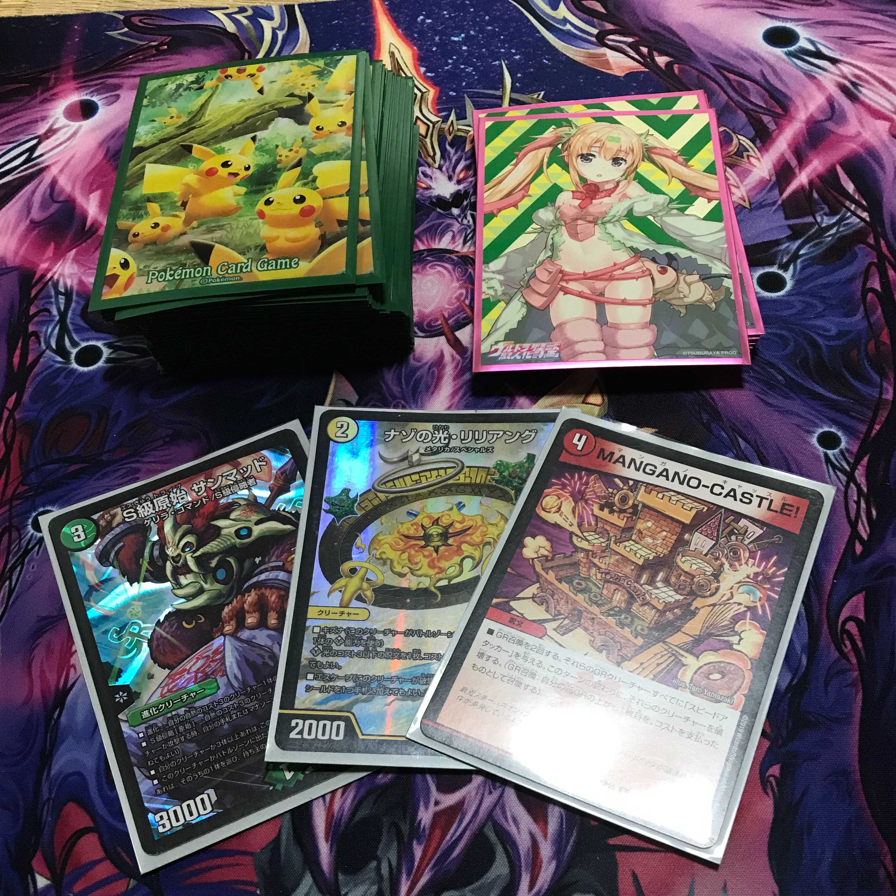 値下げしました!!13500円デッキオリパ!