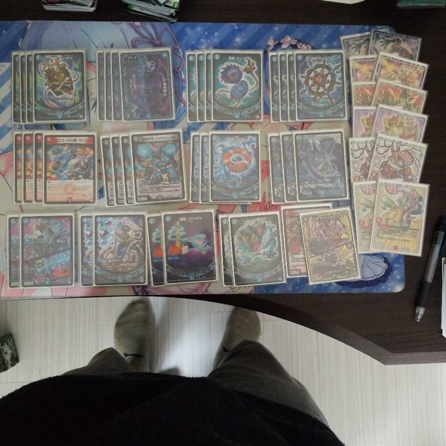 専用品 ねむでっき