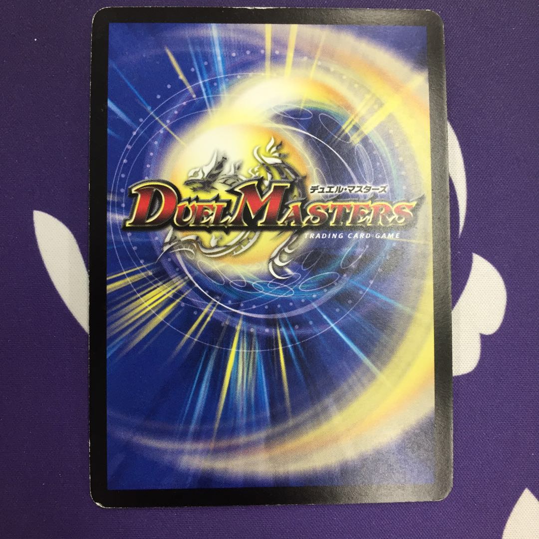 Lord Virginia (H.C) C-foil