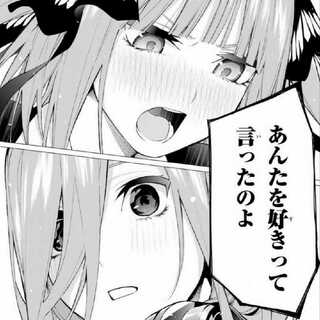 KAIJU OISS Infinite Reclaim