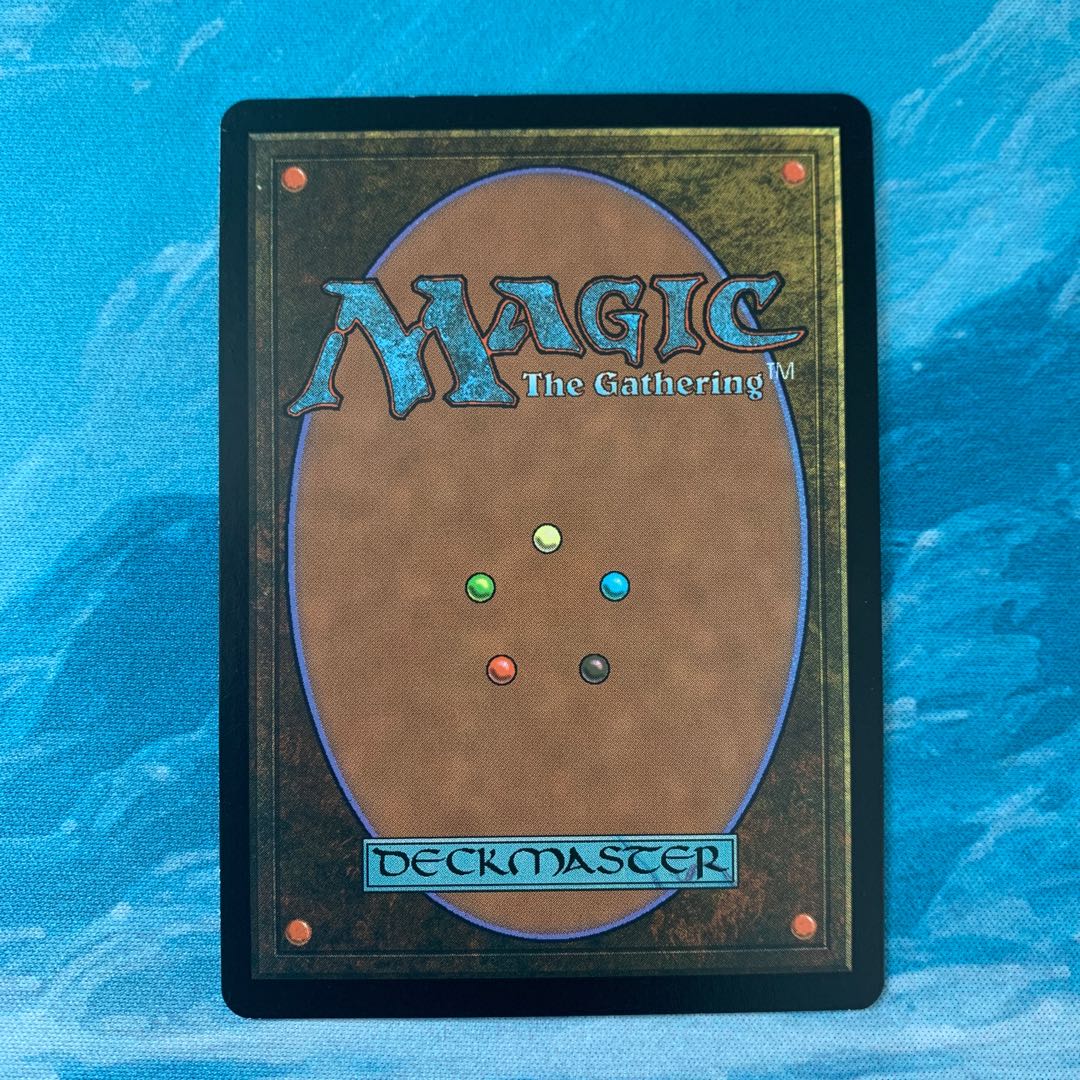 ♤MTG Blade Splicer