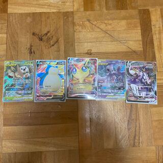 ミュウ本舗様専用