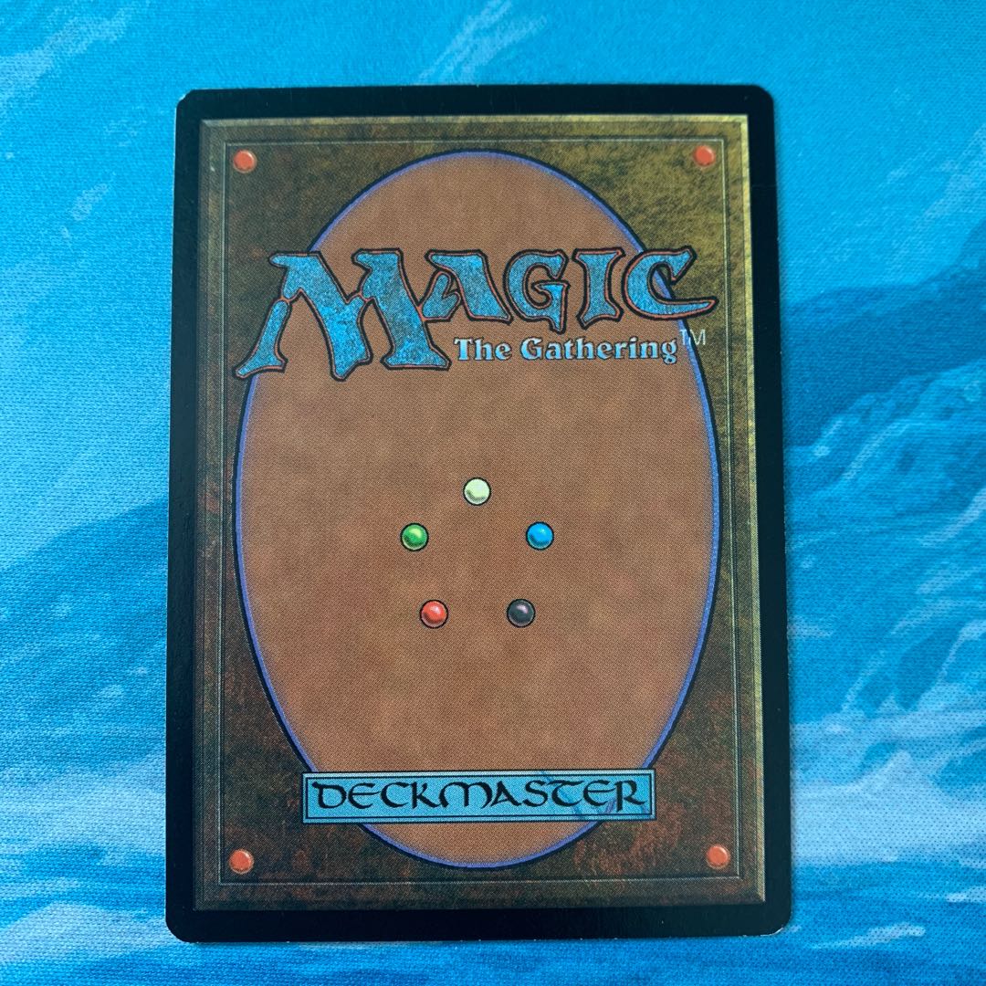 ♤MTG Treachery