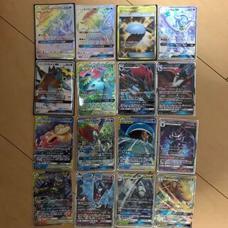 ポケモンカード まとめ売り