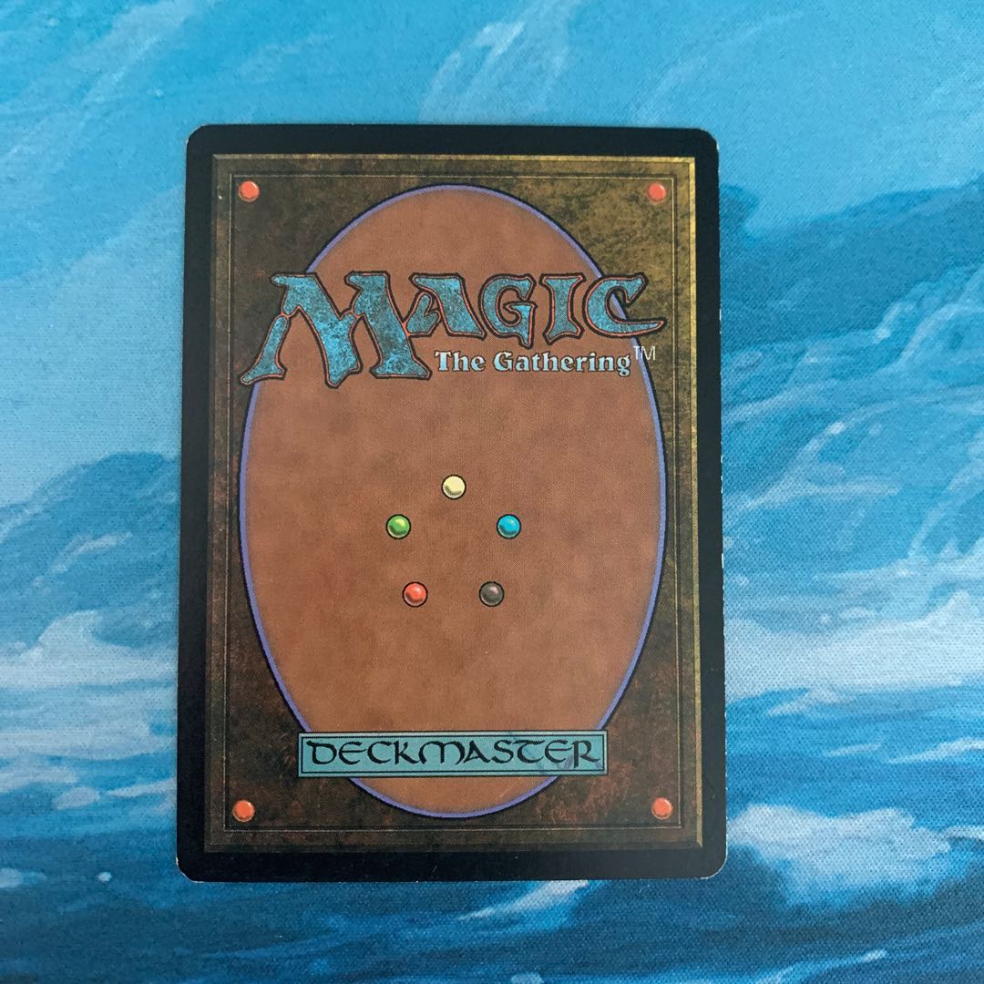 ♤MTG Empty the Warrens