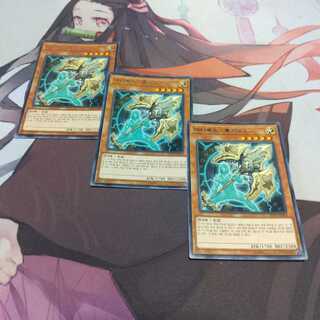 韓国　アーティファクト-ロンギヌス レア