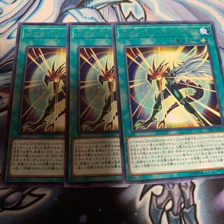 フェイバリット・ヒーロー レア