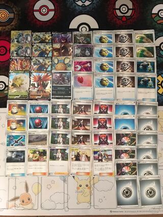 三神（アルセウス＆ディアルガ＆パルキア）ザシアンデッキ