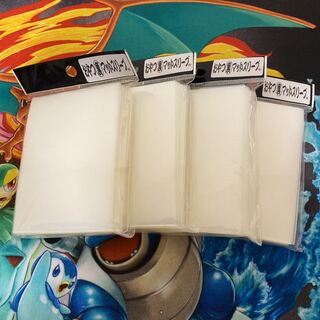 おやつスリーブ 裏マット 4個 新品未開封