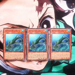 鮭イクラ商店 64 エクシーズリモーラ ノーマル3枚