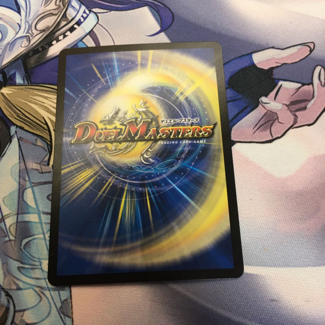 龍素記号Xf クローチェ・フオーコ