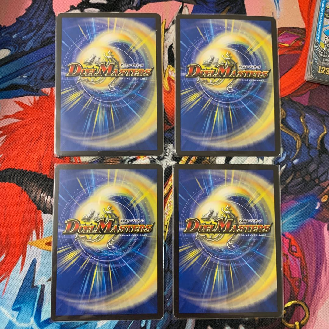 レアリティ・レジスタンス 4枚