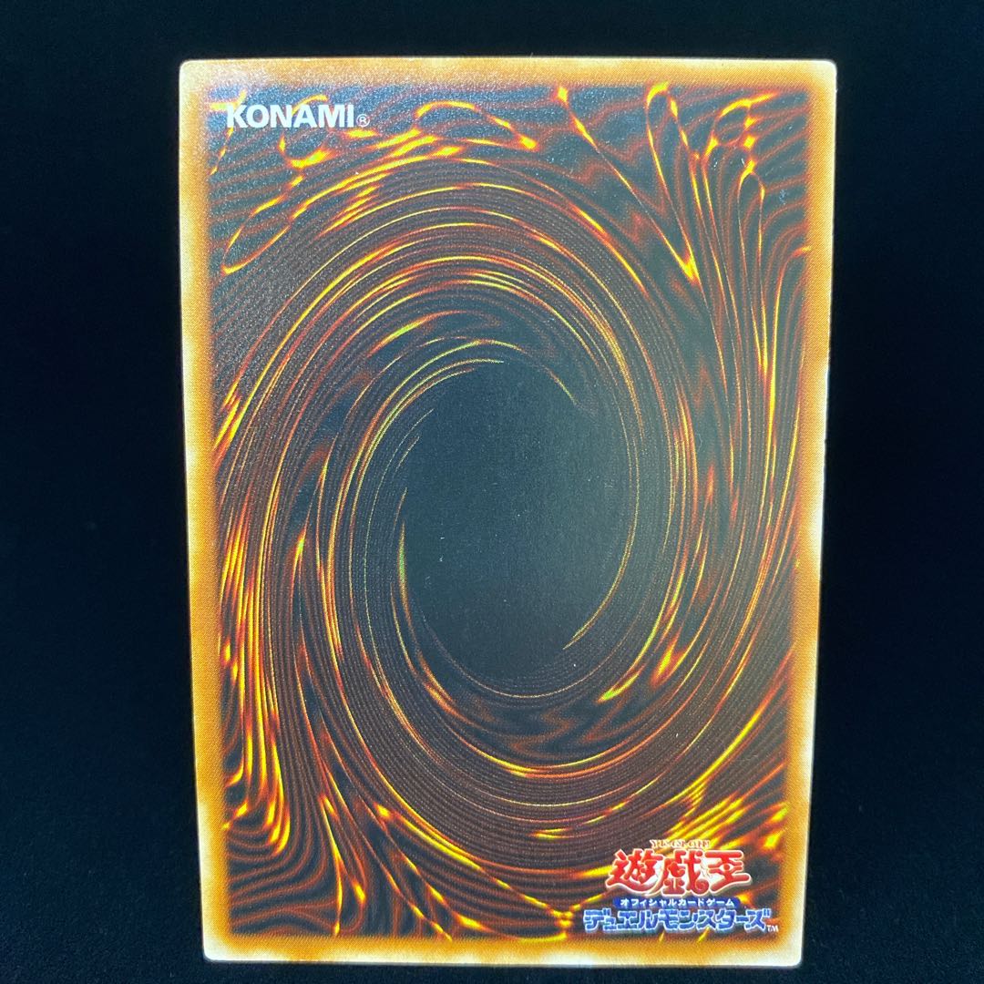 【magi特価】ブルーアイズ・トゥーン・ドラゴン シークレット 1枚