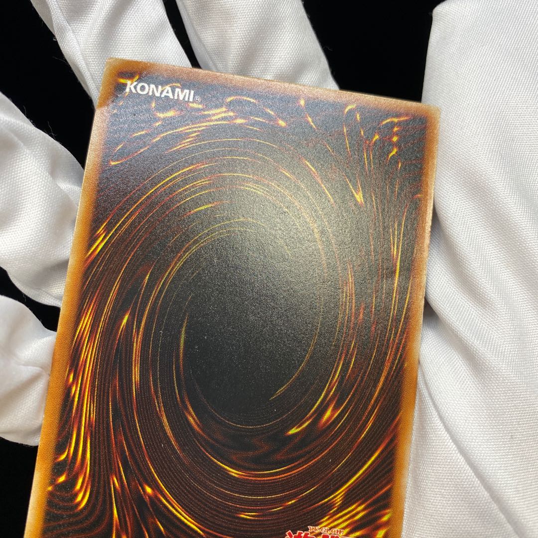 【magi特価】ブルーアイズ・トゥーン・ドラゴン シークレット 1枚