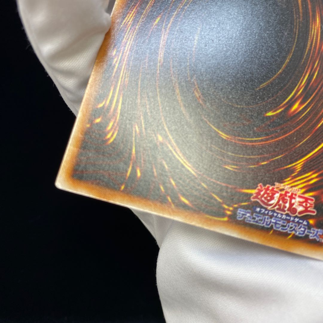 【magi特価】ブルーアイズ・トゥーン・ドラゴン シークレット 1枚