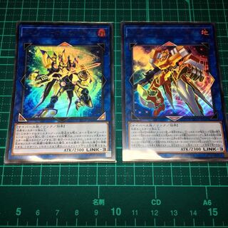 トランスコード　エクステンド　セット