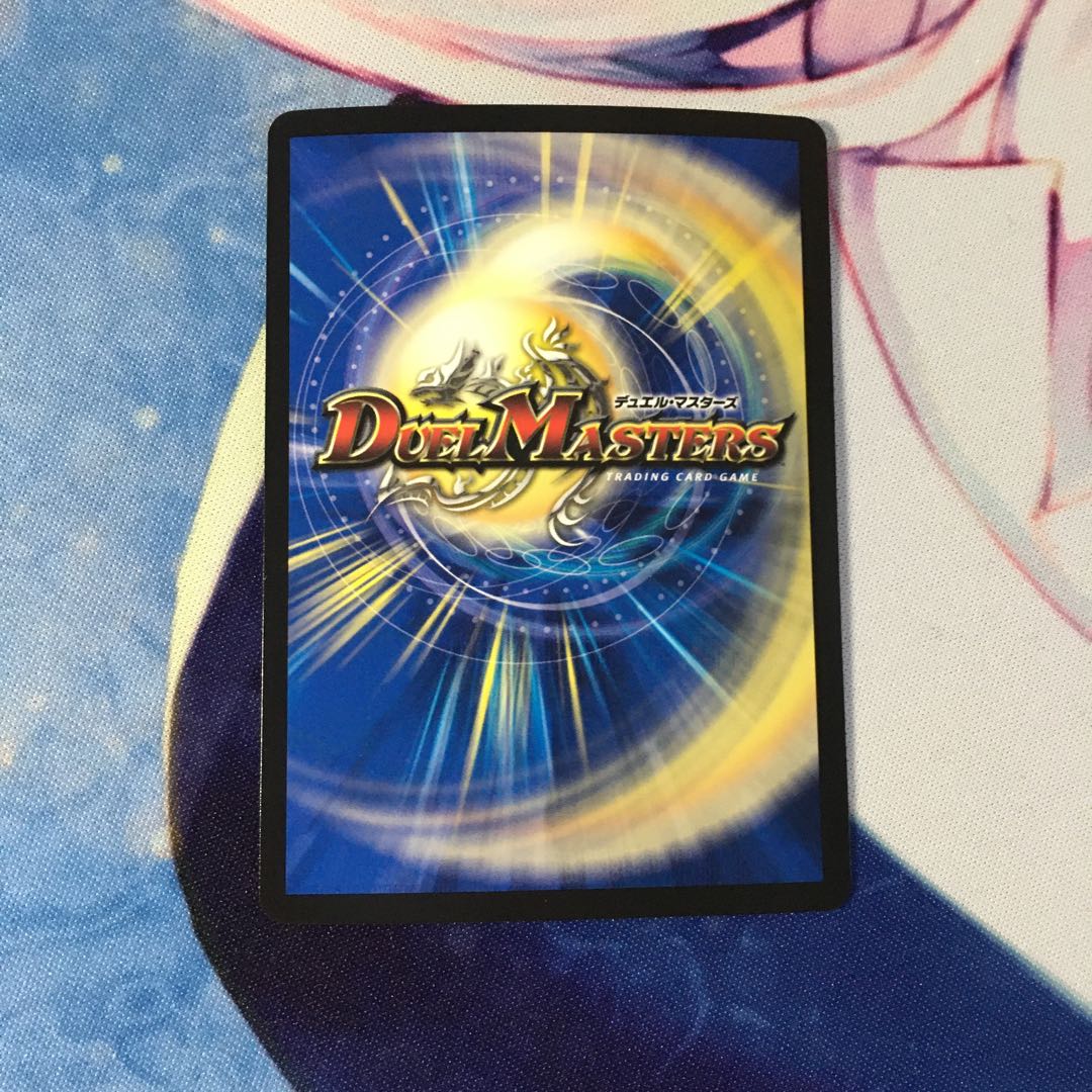 バックトゥーゴ・クーチャー