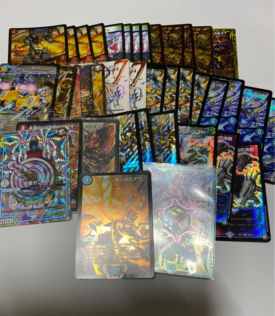 25口　初回販売セール　200円オリパ 1枚