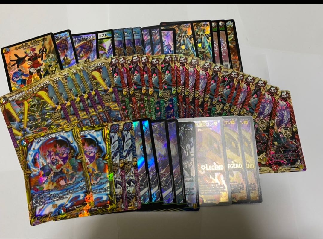 25口　初回販売セール　200円オリパ 1枚